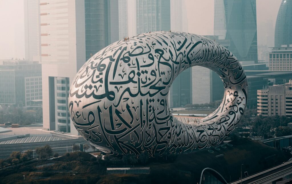 Free Zone Company Formation in the UAE 2025 - Avoid These Costly Mistakes